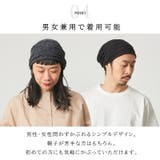 TUYU コットン メッシュ | ゆるい帽子CasualBox | 詳細画像8
