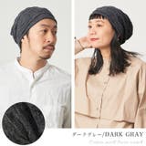 TUYU コットン メッシュ | ゆるい帽子CasualBox | 詳細画像11