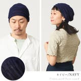 TUYU コットン メッシュ | ゆるい帽子CasualBox | 詳細画像12