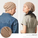 TUYU コットン メッシュ | ゆるい帽子CasualBox | 詳細画像13