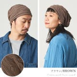 TUYU コットン メッシュ | ゆるい帽子CasualBox | 詳細画像14