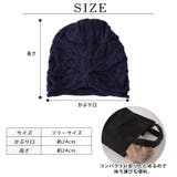 TUYU コットン メッシュ | ゆるい帽子CasualBox | 詳細画像16