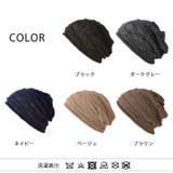 TUYU コットン メッシュ | ゆるい帽子CasualBox | 詳細画像17