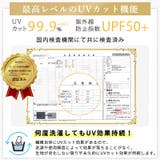 日本製 CHARM オーガニックコットン | ゆるい帽子CasualBoxレディース | 詳細画像13