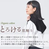 CHARM ライク オーガニックコットン | ゆるい帽子CasualBoxレディース | 詳細画像2