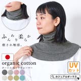 日本製 CHARM オーガニックコットン | ゆるい帽子CasualBoxレディース | 詳細画像1