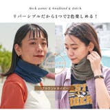 トルネードR V 天竺 | ゆるい帽子CasualBoxレディース | 詳細画像4