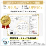 オーガニックコットン 天竺ロング ターバン | ゆるい帽子CasualBoxレディース | 詳細画像9