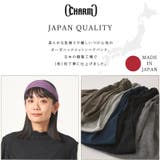 レディース メンズ 綿100% | ゆるい帽子CasualBoxレディース | 詳細画像5 