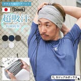 CHARM LONG パイル | ゆるい帽子CasualBox | 詳細画像1