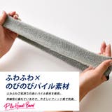 日本製 パイル Narrowのびのび | ゆるい帽子CasualBox | 詳細画像7