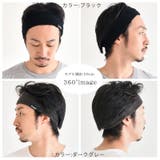 日本製 パイル Narrowのびのび | ゆるい帽子CasualBox | 詳細画像9