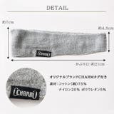 日本製 パイル Narrowのびのび | ゆるい帽子CasualBox | 詳細画像14
