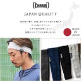 日本製 パイル Narrowのびのび | ゆるい帽子CasualBox | 詳細画像3