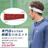 日本製 パイル Narrowのびのび | ゆるい帽子CasualBox | 詳細画像6