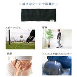 のびのび パイル ターバン | ゆるい帽子CasualBox | 詳細画像17 