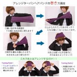 RAYON ビスコース アレンジ | ゆるい帽子CasualBox | 詳細画像16