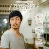 RAYON ビスコース アレンジ | ゆるい帽子CasualBox | 詳細画像6