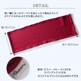 RAYON ビスコース アレンジ | ゆるい帽子CasualBox | 詳細画像15