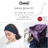 日本製 TWISTER 天竺 | ゆるい帽子CasualBoxレディース | 詳細画像4 