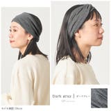 日本製 TWISTER 天竺 | ゆるい帽子CasualBoxレディース | 詳細画像12 