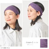日本製 TWISTER 天竺 | ゆるい帽子CasualBoxレディース | 詳細画像15 