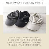 ニュー スウェット ターバン | ゆるい帽子CasualBox | 詳細画像4 