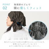 NOINU コットン ターバン | ゆるい帽子CasualBoxレディース | 詳細画像7 