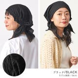 NOINU コットン ターバン | ゆるい帽子CasualBoxレディース | 詳細画像12 