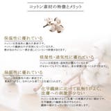 ズキン コットン ターバンキャップ | ゆるい帽子CasualBoxレディース | 詳細画像4