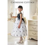 女の子用ドレス 子どもドレス 黒刺繍ドレス | Catherine Cottage | 詳細画像6 