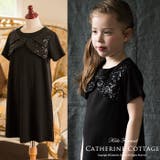 黒 | 子供ドレス スパンコール ワンピース | Catherine Cottage