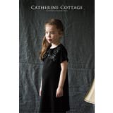 子供ドレス スパンコール ワンピース | Catherine Cottage | 詳細画像2 