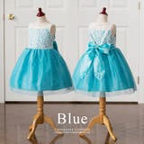 ブルー | 子供ドレス 透かしレースのノースリーブドレス フォーマル[結婚式 | Catherine Cottage