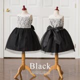 ブラック | 子供ドレス 透かしレースのノースリーブドレス フォーマル[結婚式 | Catherine Cottage