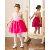 ピンク | 子供ドレス 透かしレースのノースリーブドレス フォーマル[結婚式 | Catherine Cottage