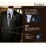 卒業式 スーツ 男の子サテン切替ジャケットスーツ6点セット[ジャケット | Catherine Cottage | 詳細画像7 