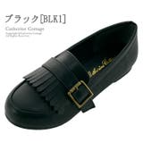 ブラック[BLK1] | 子供靴 ベルト付きキルトローファー 男の子 | Catherine Cottage