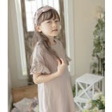 秘密の鍵チャーム付き サテンリボンカチューシャ アクセサリー | Catherine Cottage | 詳細画像15