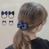 グログランリボンヘアゴム 黒 紺 アクセサリー フォーマル ヘアアクセサリー | Catherine Cottage | 詳細画像1