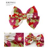 紅紫[PNKJ] | 和風髪飾り 椿ハイカラさんリボンクリップ ちりめん着物 | Catherine Cottage