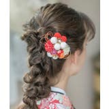 水引梅和風髪飾り 和装アクセサリー アクセサリー ヘアアクセサリー 袴 和服 | Catherine Cottage | 詳細画像14