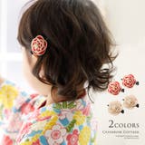 ヘアアクセサリー 和装 水引ヘアクリップ | Catherine Cottage | 詳細画像1 