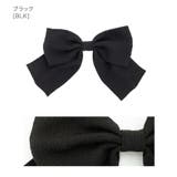 ブラック［BLK］ | ちりめんリボン ヘアクリップ 大きめ | Catherine Cottage