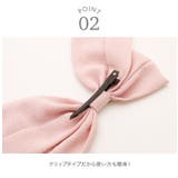 ちりめんリボン ヘアクリップ 大きめ | Catherine Cottage | 詳細画像17 