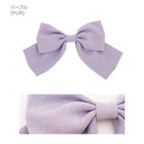 パープル［PUR］ | ちりめんリボン ヘアクリップ 大きめ | Catherine Cottage