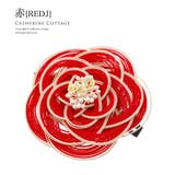 赤[REDJ] | ヘアアクセサリー 和装 水引 | Catherine Cottage