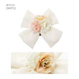 ちりめんリボンフラワーコーム 和装髪飾り ヘアアクセサリー キャサリンコテージ | Catherine Cottage | 詳細画像21 