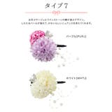 和装 髪飾り 浴衣 | Catherine Cottage | 詳細画像22