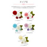 和装 髪飾り 浴衣 | Catherine Cottage | 詳細画像25
